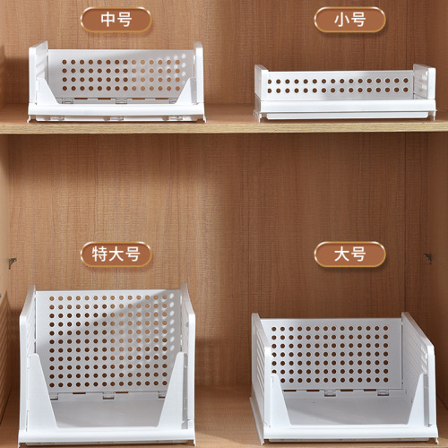 Drawer-style plastic storage basket wardrobe tiered pull-out foldable organization storage box household multi-functional shelf
