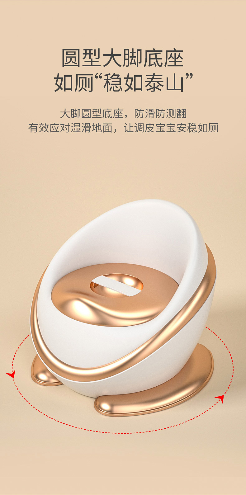豪华坐便器宝宝加大加厚男女宝宝专用马桶