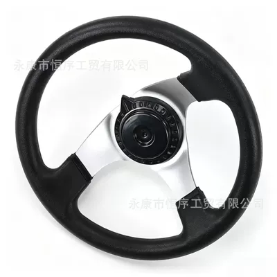 Steering Wheel, Steering wheel