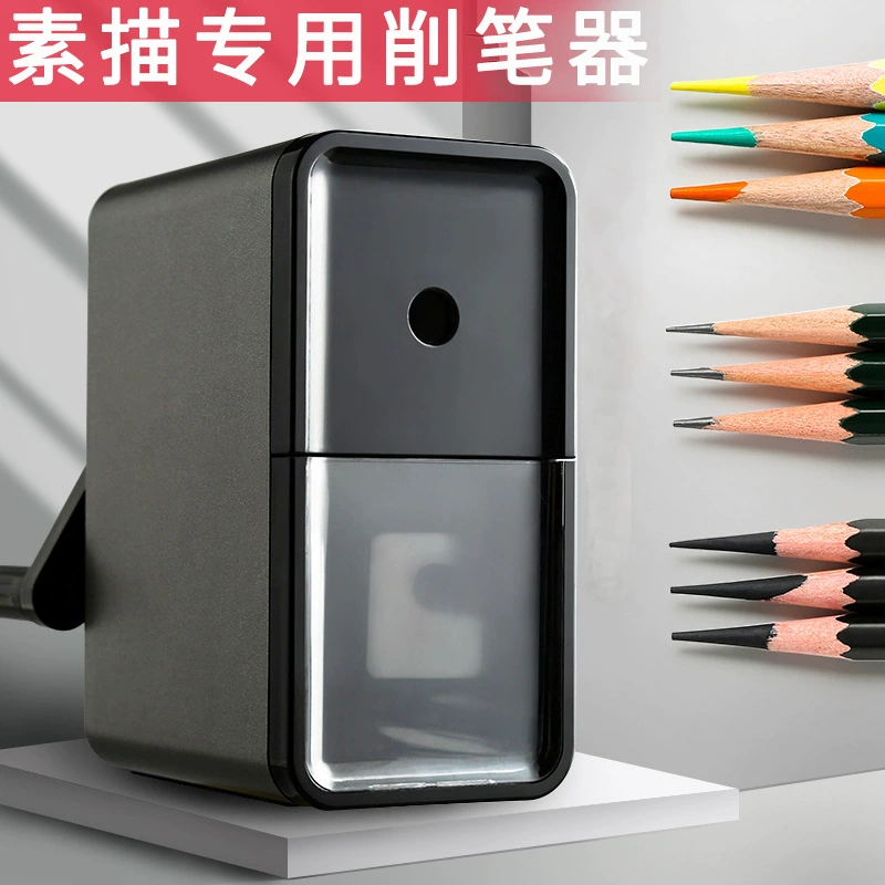 Yunfeng эскиз точилка для карандашей специальная точилка для карандашей для студентов-искусствоведов ручная точилка для карандашей оптом