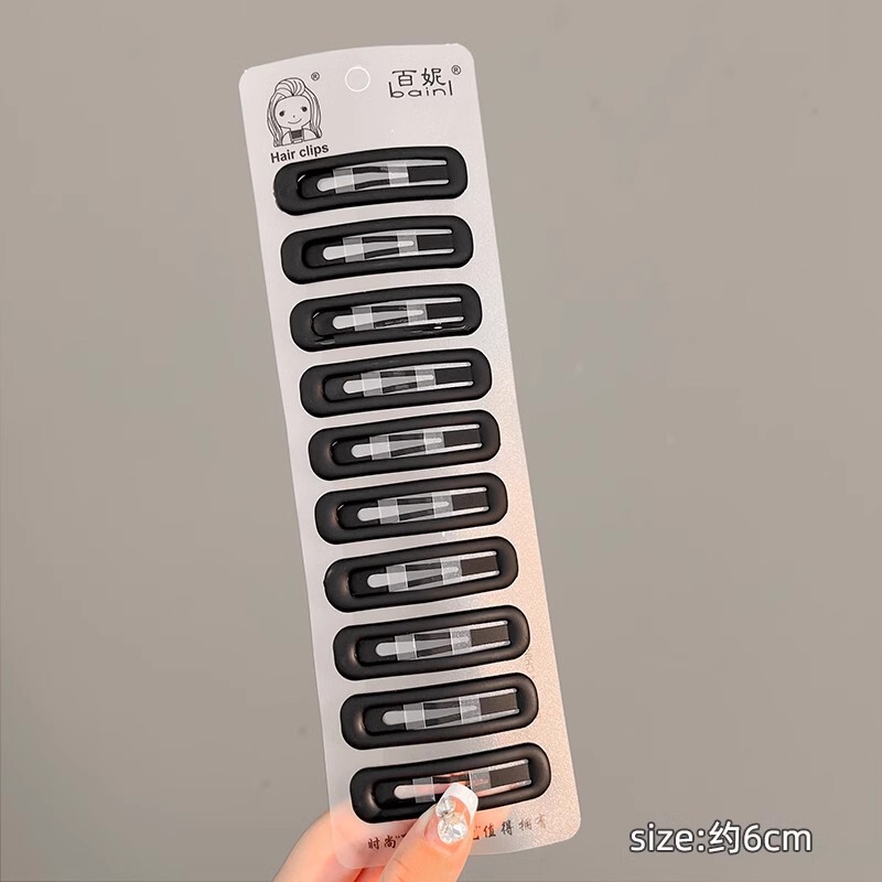 简约黑色磨砂发夹女后脑勺碎发整理神器侧边刘海夹bb夹子头饰发卡|undefined