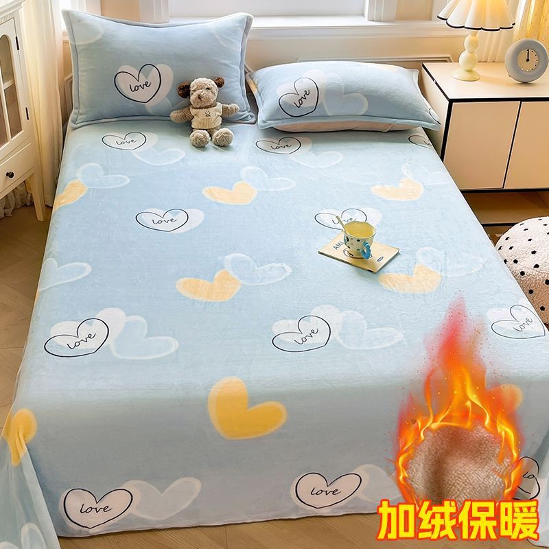 Invierno leche de lana de coral sábanas de lana de una sola pieza brida de manta de lana dormitorio una sola persona gruesa manta cálida invierno