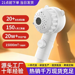 Դ�^���SͯȤС��ԡ��ϴ����ԡ��ӷ�ˮ���ֳ֌������÷��C�����^