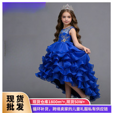 �羳��Դ��ͯ�������ȹ�д�ͯ��β��������ȹ����������ݷ�816