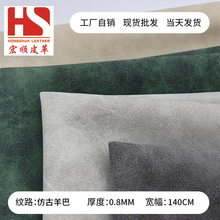 PU�ϳɸ�0.8����q�׷¹�����Ї��LŮ��ܛ��ɳ�l�����b�F؛