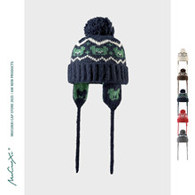 韩国ins费尔岛风提花毛球毛线帽女秋冬大头围保暖防寒护耳帽冷帽