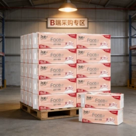 抽纸;卫生纸/卷纸;手帕纸