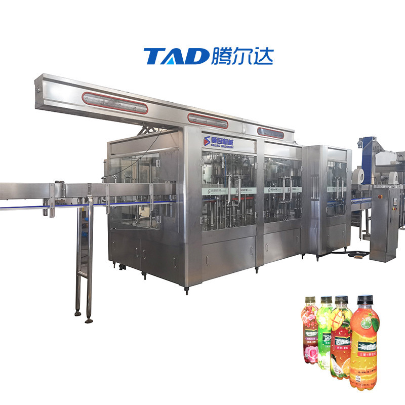 饮料生产线果汁茶饮料热灌装生产线全自动三合一灌装
