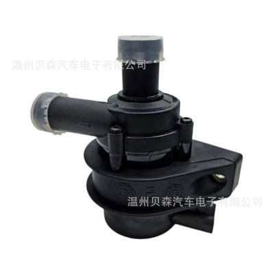 Directly supplied by the Water pump