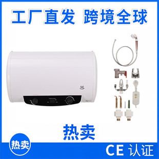 �羳늟�ˮ����ʽ�Qʽ늟�ˮ��30L40L50L80�����˚W��Ӣ�˰Ę�