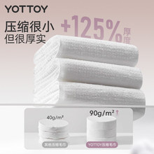 һ����ԡ��ë�퉺�sϴĘ��������Ʒ�������b�Ӻ�Ӵ��y
