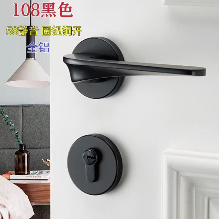 [알루미늄] 5-819 블랙-58 자력