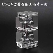 ͸���ЙC������CNC��̟ᏝPC���������댧�w������ܼӹ�