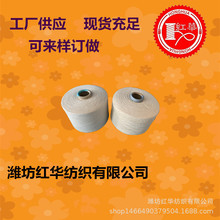 ���������޼�30֧�n���������޼���ճ�z���wOER30S����ճ�z��