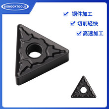 TNMG160404-PM�p�浶Ƭ������A�u�CNC��Ƭ䓼����Dλ܇����Ƭ