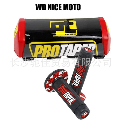 Motorcycle Handle Cover | plus pro handlebar cover