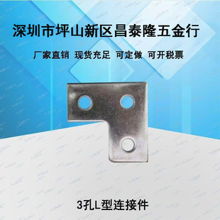 ��\L������ƽ���B��ƬC����B�Ӽ��ܿ����w���̹ܵ�����������