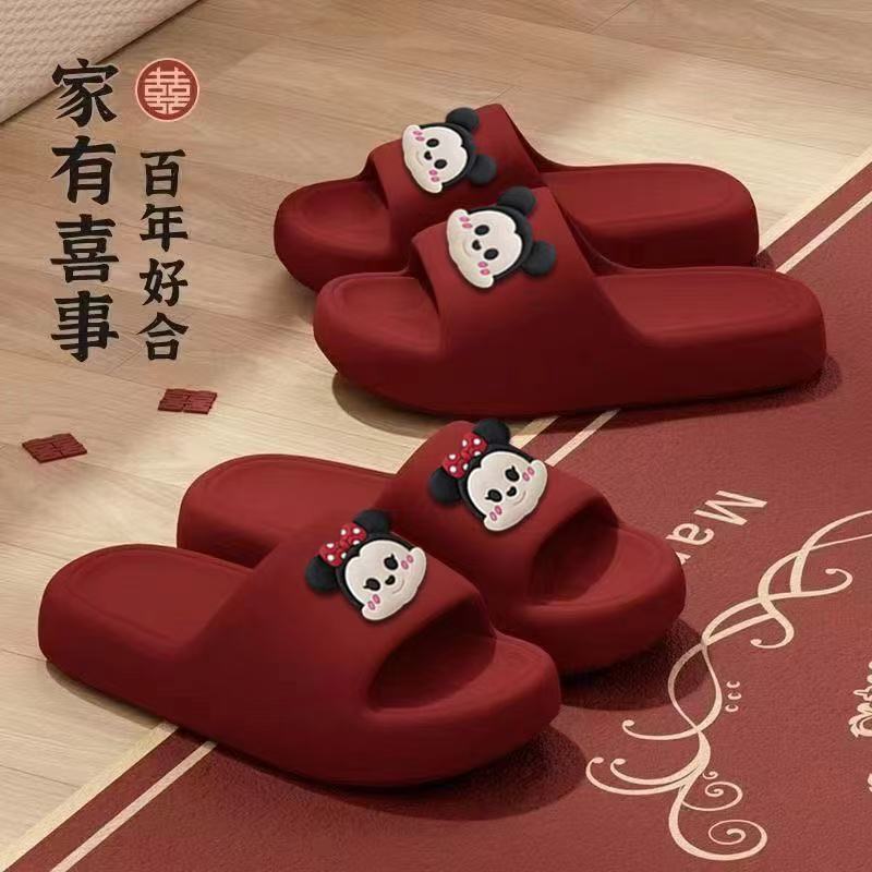 Red Festive High-Bottom Thick-Soled Eva Wedding Sandals for Women's Summer Outer Wear Lightweight Ins Dowry Indoor Slippers