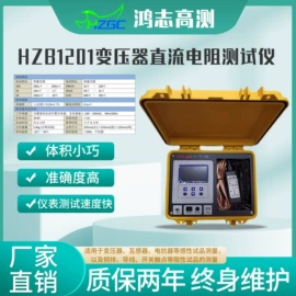 其他电工仪器;测电笔;电阻测量仪表