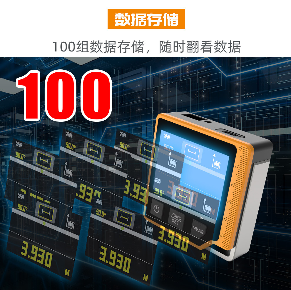 G161中文_11.jpg