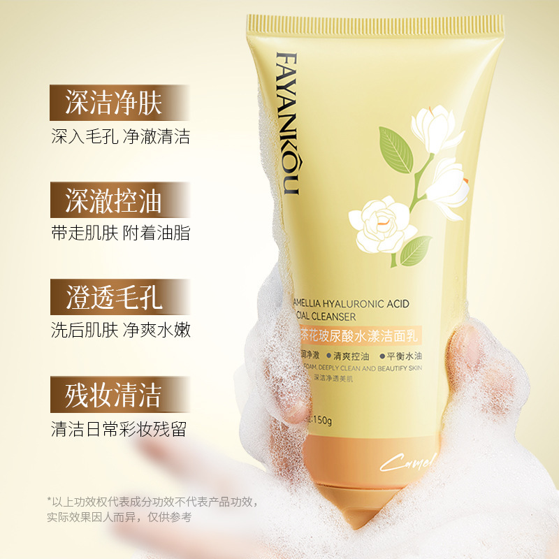 Fa Yankees Camellia Hyaluronic Watak Limpieza Facial