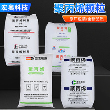 �S�����lppT30Sע�ܼ��۱�ϩ��͸MT25ԭ��S1003�۱����a�߿��_