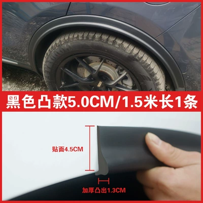 Fender Wheel Arch Sticker Anti-Scratch – Wheel eyebrow - protruding-wheel-eyebrow-50cm-wide-15m-long-1-piece-black-four-wheel-shot-4-pieces-quantity