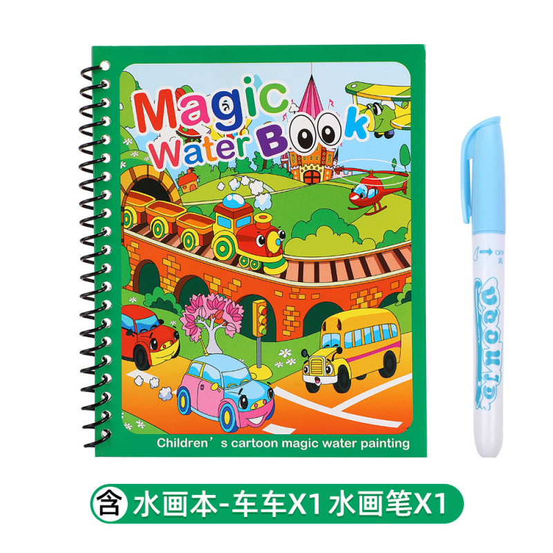 魔法の水彩画ブック子供用クリアウォーター落書き描画ブック教育幼稚園ぬりえ再利用可能な水彩画ブック|undefined