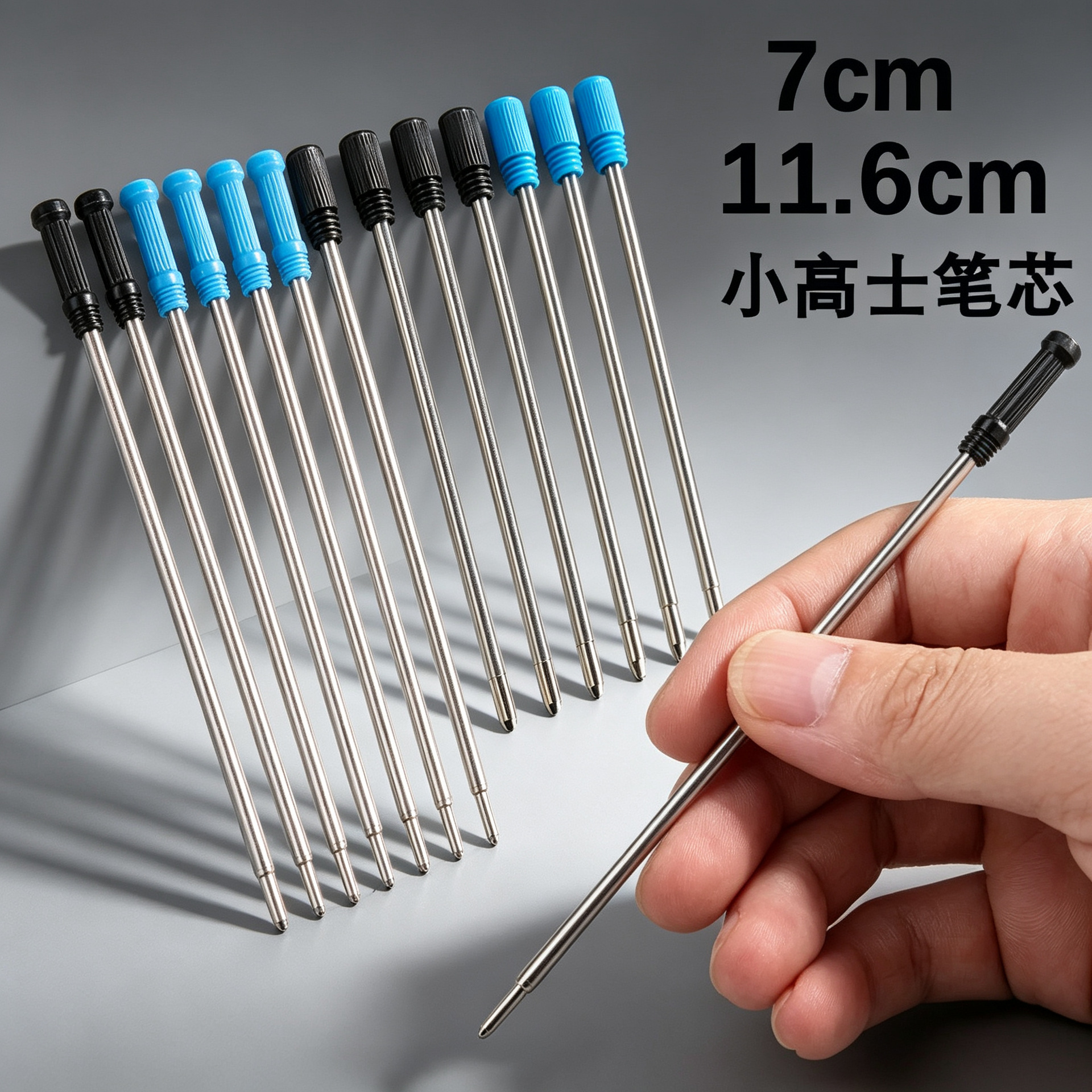 Factory Wholesale Metal Ballpoint Pen Refills 1.0mm Fine Replacement Ballpoint Pen Refills