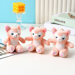 Lena Bell Fox Keychain Bag Charm Decorations Plush Toy Doll Gift Wholesale