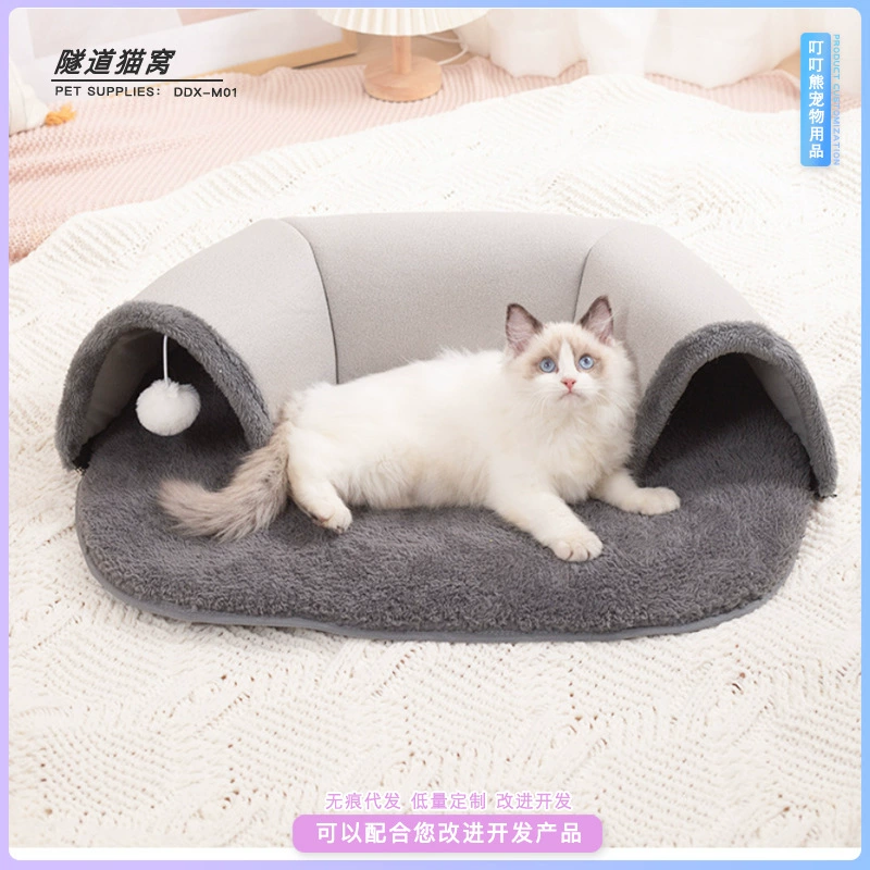 Многоцелевое гнездо для кошек с туннельным ковриком для кошек, доступно четыре сезона, товары для домашних животных, маленькая собака, кошка, трансграничная оптовая продажа