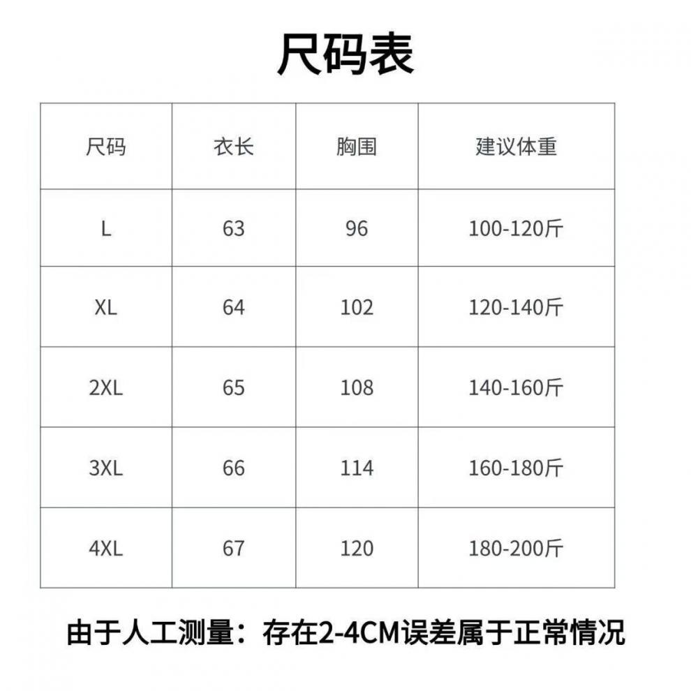 b102f4d5-d68b-4e38-ad85-610c06bdbb77.jpe