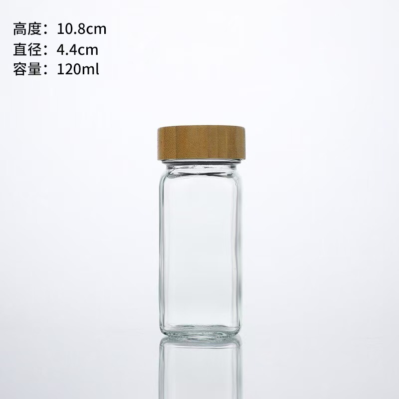 スポットスクエアスパイスボトルアカシア木製蓋ホームキッチン塩クミンチリ茶保存ガラス瓶スパイスボトル|undefined
