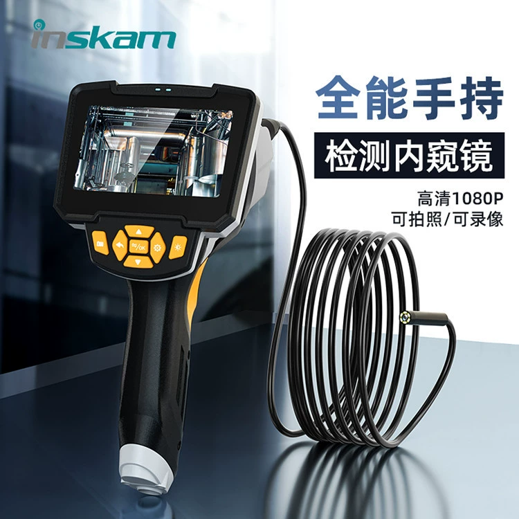 2022 промышленный Трубопроводный эндоскоп управляемый портативный эндоскоп Водонепроницаемый эндоскоп HD 1080
