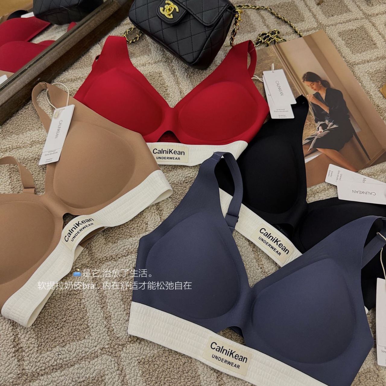 Traceless All-round Fixed Cup Milk Leather 부드러운 대출 속옷 여성의 작은 가슴 수집 대형 Traceless Bra 여성