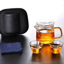 高硼硅玻璃旅行茶具套装户外一壶二杯快客茶壶飘逸小泡茶旅行茶具