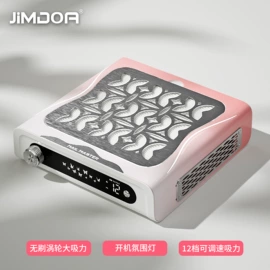 美甲机;其他美甲产品