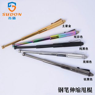 �S�����l䓹P˦���ع�С��䓹Pʽ������܇�d������Ʒ��s������