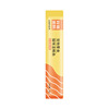 Cat snack cat strip 15g cat kittens interactive cat wet grain, fat, fat hair, cat snack cat canned food