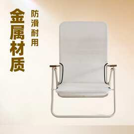 zarahome三档可调节金属沙滩椅户外折叠椅露营便携椅铁管折弯定制