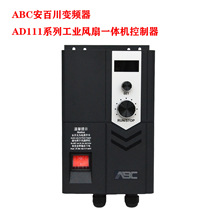 ABCٴ׃lAD111ͬ늙C๤ILһwC