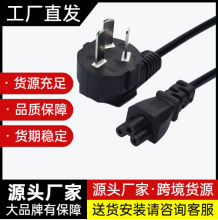 ��������÷��β�Դ���Pӛ����X��ӡ�C�Դ�m����������L��