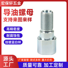 �X���ӹ�������ĸ��܇����߾���������ǘ��X�Ͳ�����_�����ӹ�