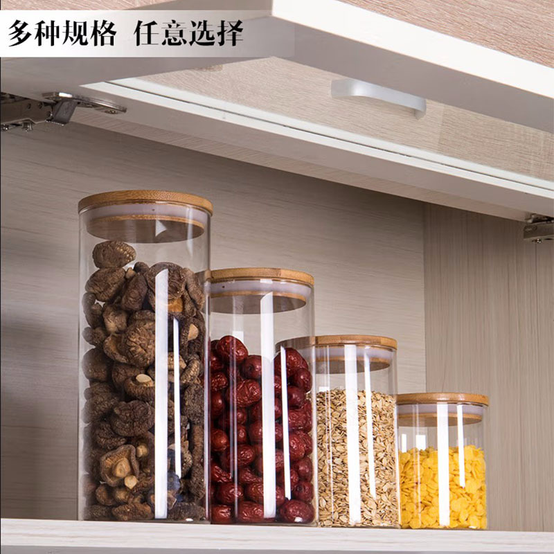 透明玻璃储物罐高硼硅大号防潮玻密封罐五谷杂粮零食咖啡瓶收纳罐