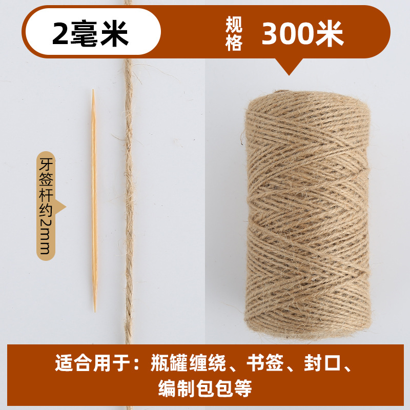 Woven retro decorations handmade, DIY