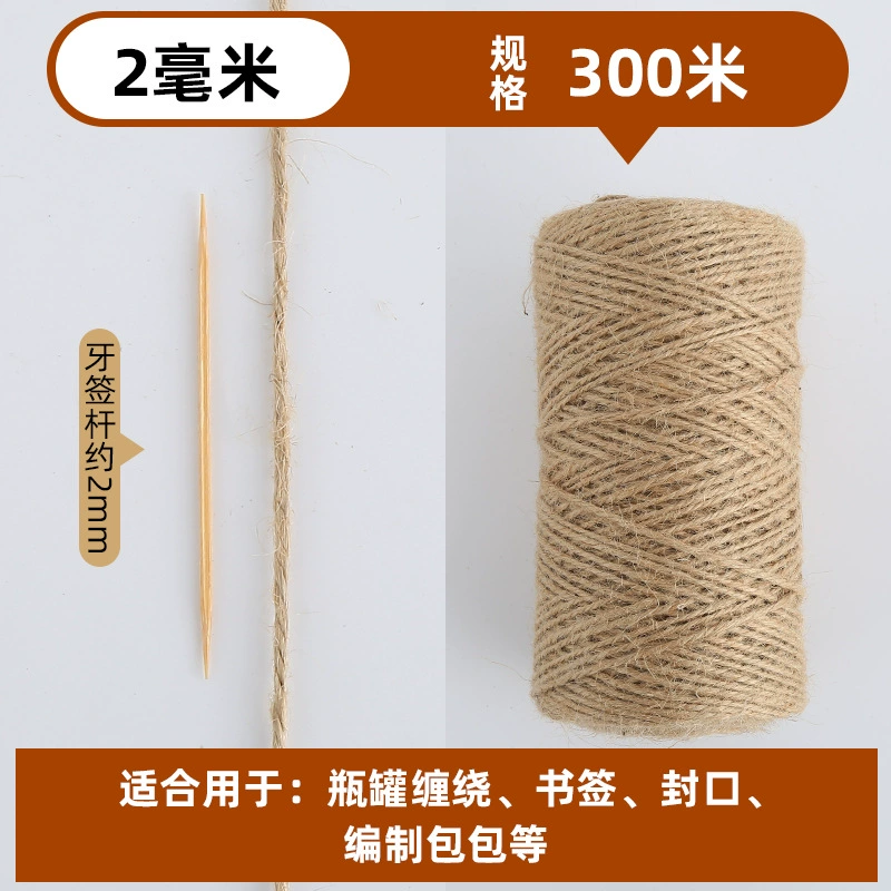 Woven retro decorations handmade, DIY