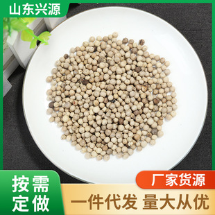 ����ĥ�������{ζ�������Ϻں����w�������uζ�決�����{�ϰ׺���