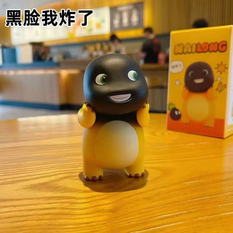 公仔奶龙摆烂日常系列盲盒桌面摆件公仔玩偶潮玩手办装饰车载摆饰|undefined