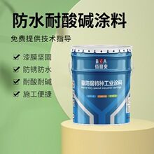 �ˮœ�h����֬��IPN8710�h��������������Z�}���ރȱڷ��P�T��