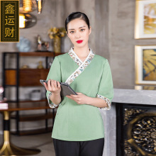 服务员工作服中式餐饮日式酒居屋韩料理寿司餐厅饭店小二汉服